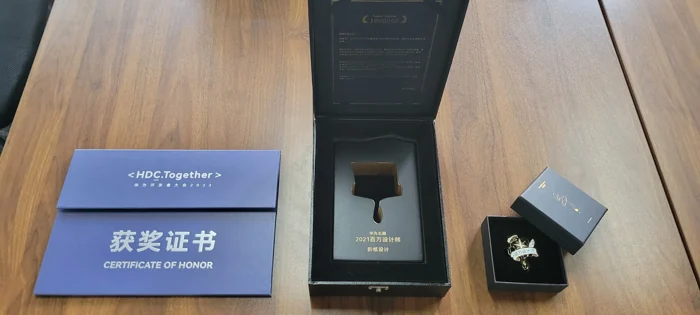 华为主题 2021 百万设计师奖杯及获奖证书实拍